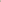 Filson Tin Cloth Field Jacket Dark Tan – vista posteriore