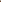 Filson Tin Cloth Field Jacket Dark Tan – dettaglio colletto in lana