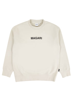 ViaMonte Shop | Aspesi Kids felpa beige bambino in cotone