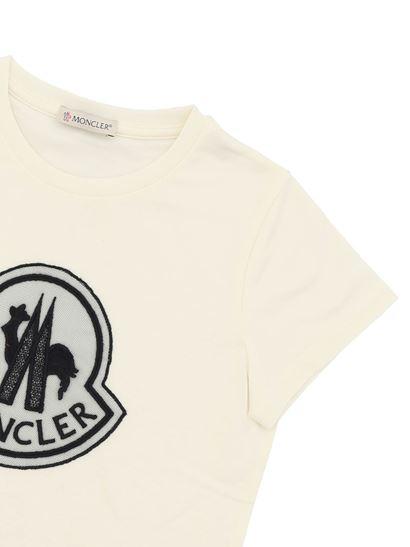 ViaMonte Shop | T-shirt bambino bianca in cotone